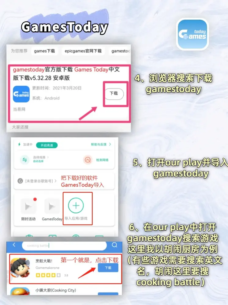 pg电子试玩官网下载截图2